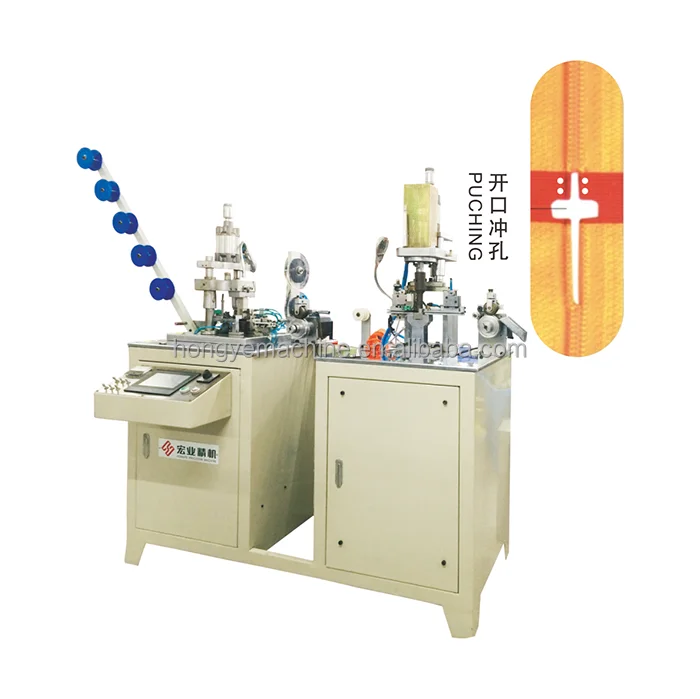 ZYN 2023 Automatic tape sealing and hole punch machine for plastic zipper machine