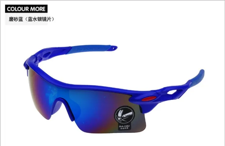 
cycling glasses Outdoor Extreme sport riding Custom logo cycling sunglasses Polarized Frames 