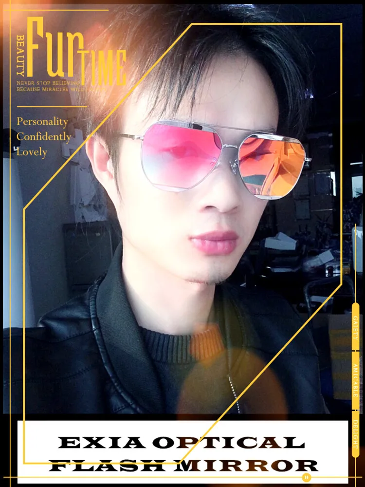 SHMC Lens 1.499 Sunglass Lenses Flash Mirror Brand EXIA OPTICAL A8 Series