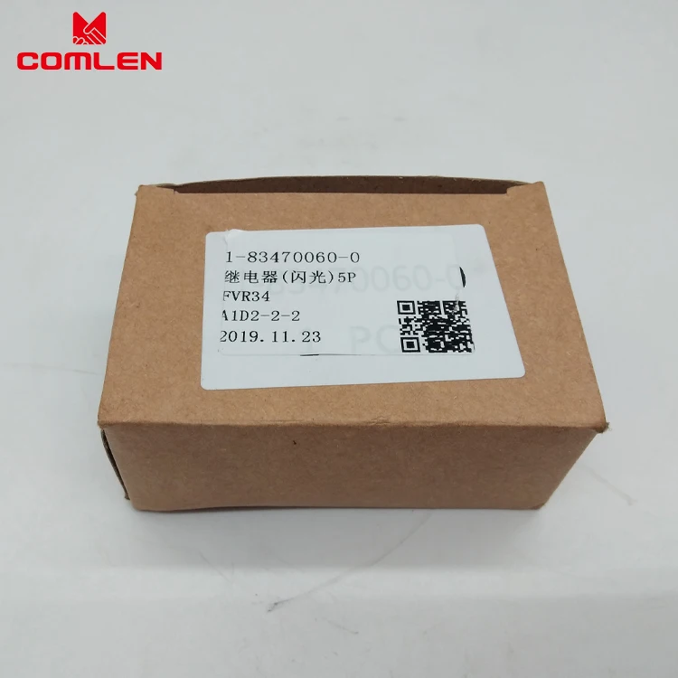  FVR 6HK1 1834700600 1834700601 мигающее устройство для