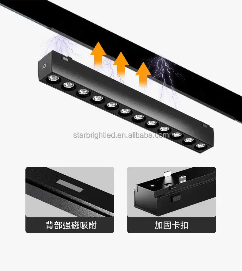 display lights for shop track lighting ceiling magnetic light track led linear hot sale commercial led
