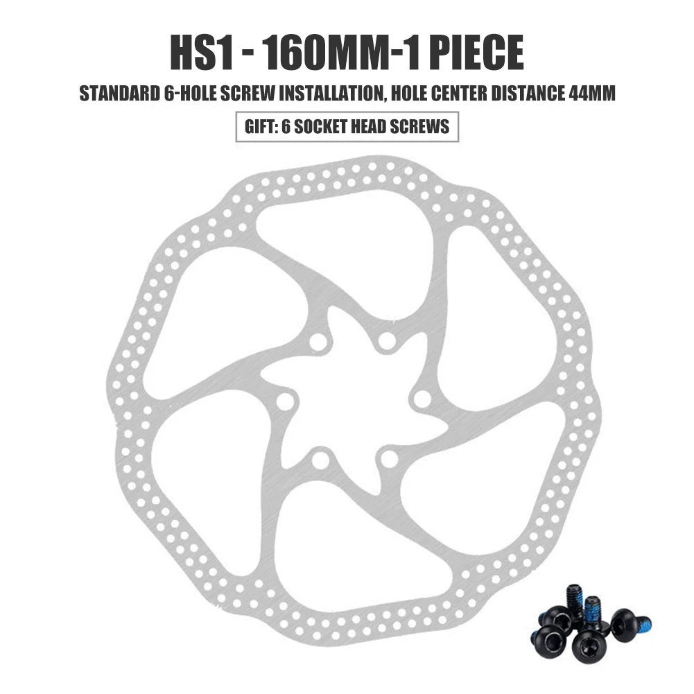 HS1 160/180 мм тормозные роторы дисковые велосипедные MTB гидравлические 6 болтов винт