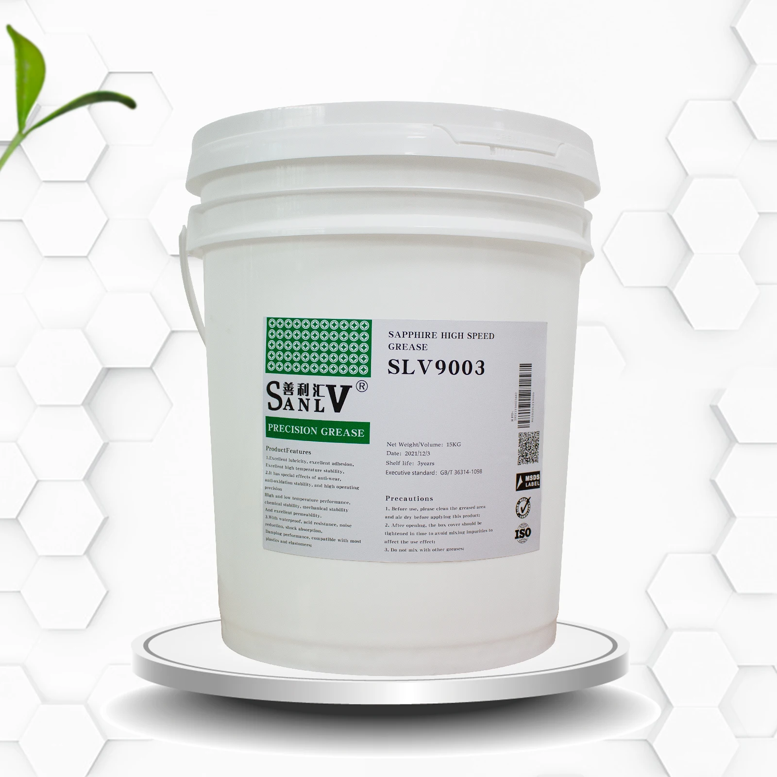 High-speed rolling bearing grease wholesale sapphire high-speed grease