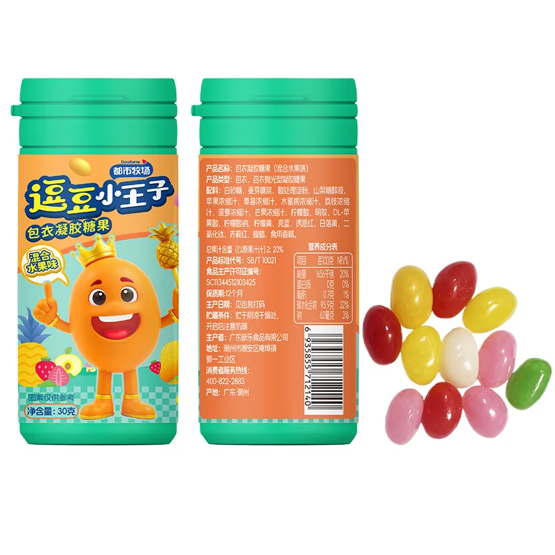 Jelly Beans Mix Fruit Flavor Coated Gel Candy Healthy Child Candy Manufacturer