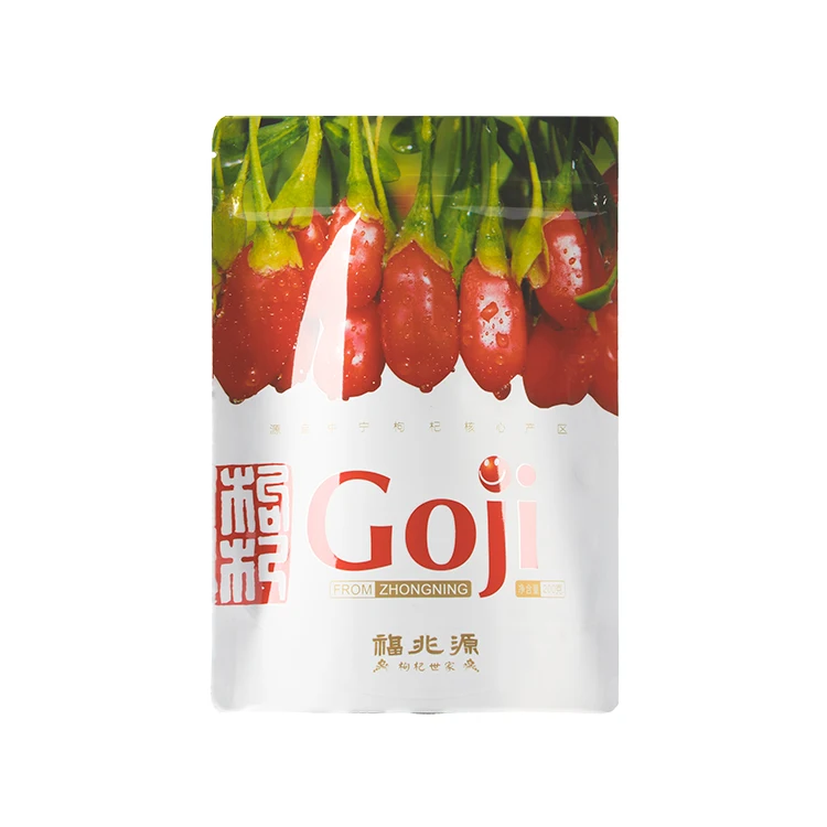 
Free samples Factory Supply Aseptic Empty Aluminum Foil Wine Packaging Bag laminated mylar zip lock bag Mylar Bag 