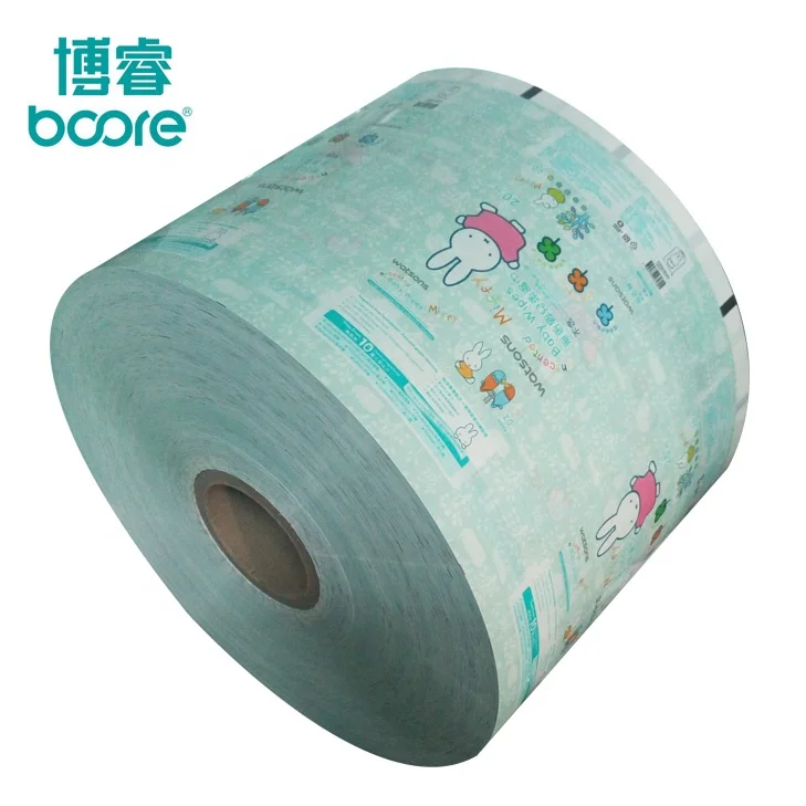 Pet/VMPET/PE Film MPET Laminating Film Pet/Al/PE Packaging Film