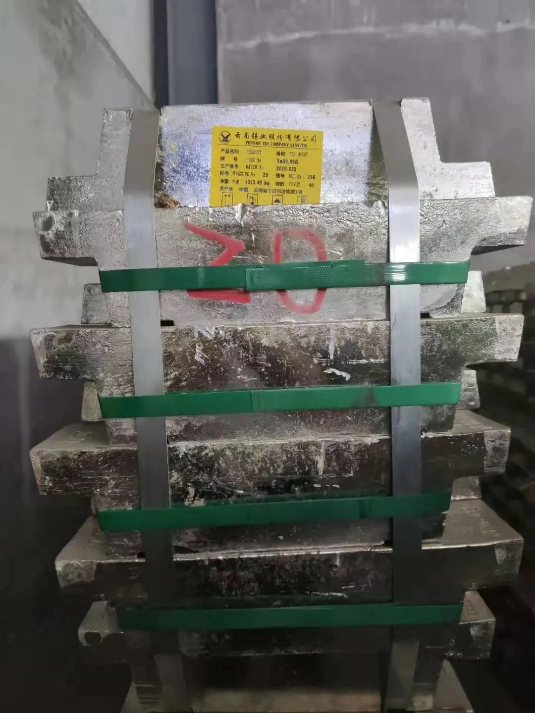 Best Quality Pure Tin Metal Ingot with Large Stock
