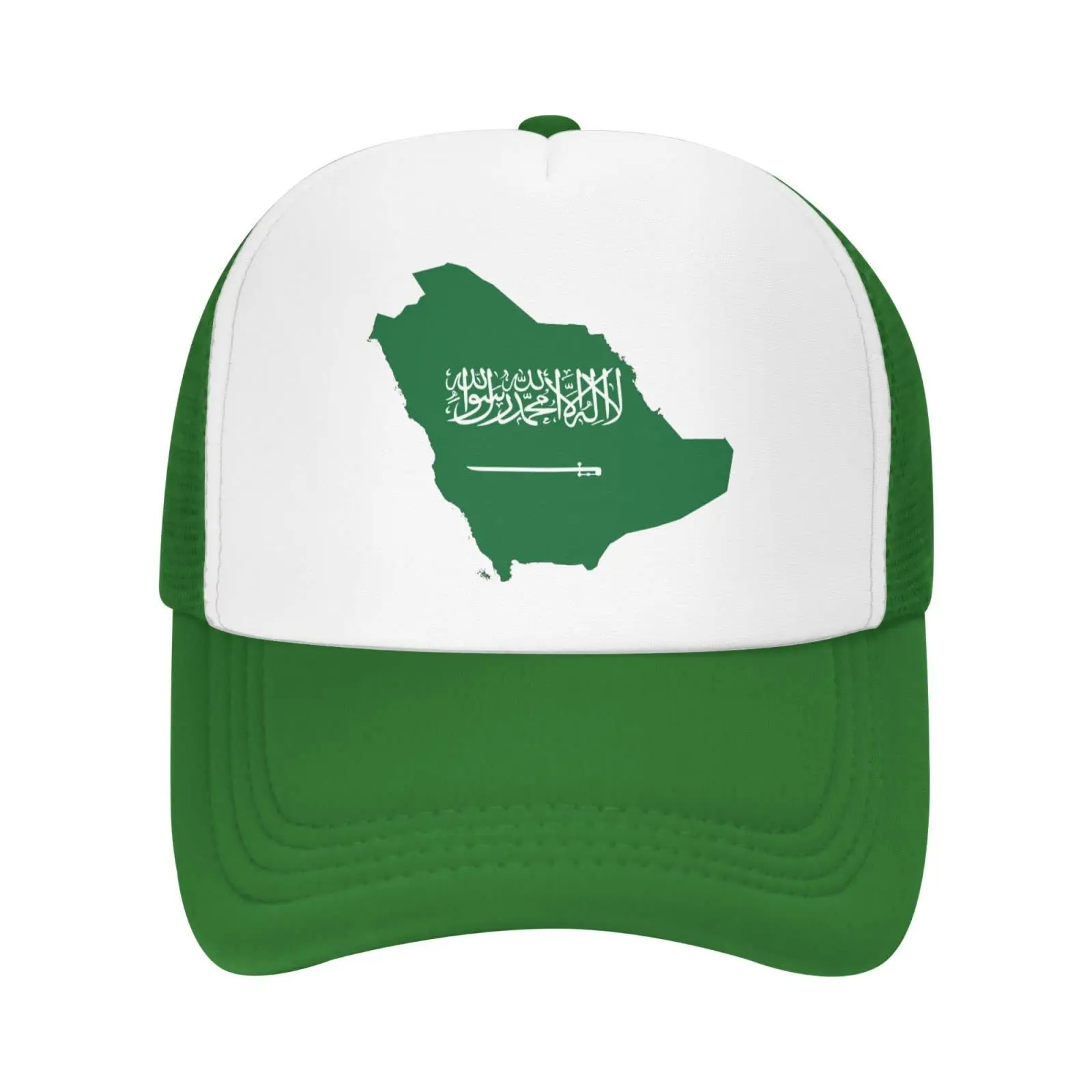 Saudi Arabia Soccer Rugby Fans Hat Custom Embroidery Peaked Cap Cheering Baseball Net Caps