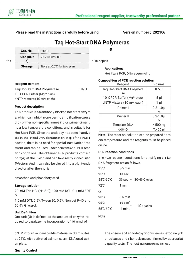 Wholesale high quality taq hot-start dna polymerase dna chemical reagents