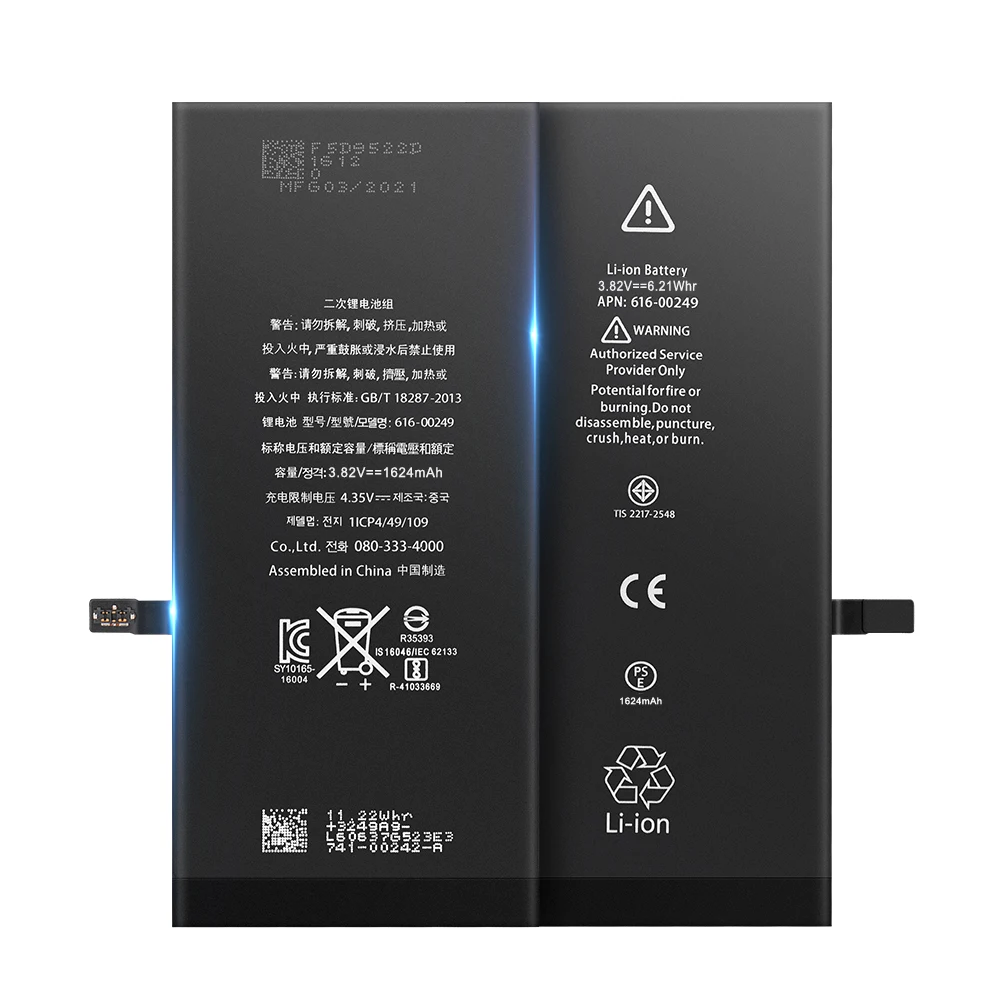 
1624mAh original capacity battery for iphone SE moblie phone battery manufacturer wholesale 