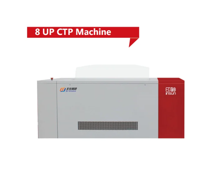 large format infrared thermal laser CTP plate making for offset printing machine china brand CTP machine