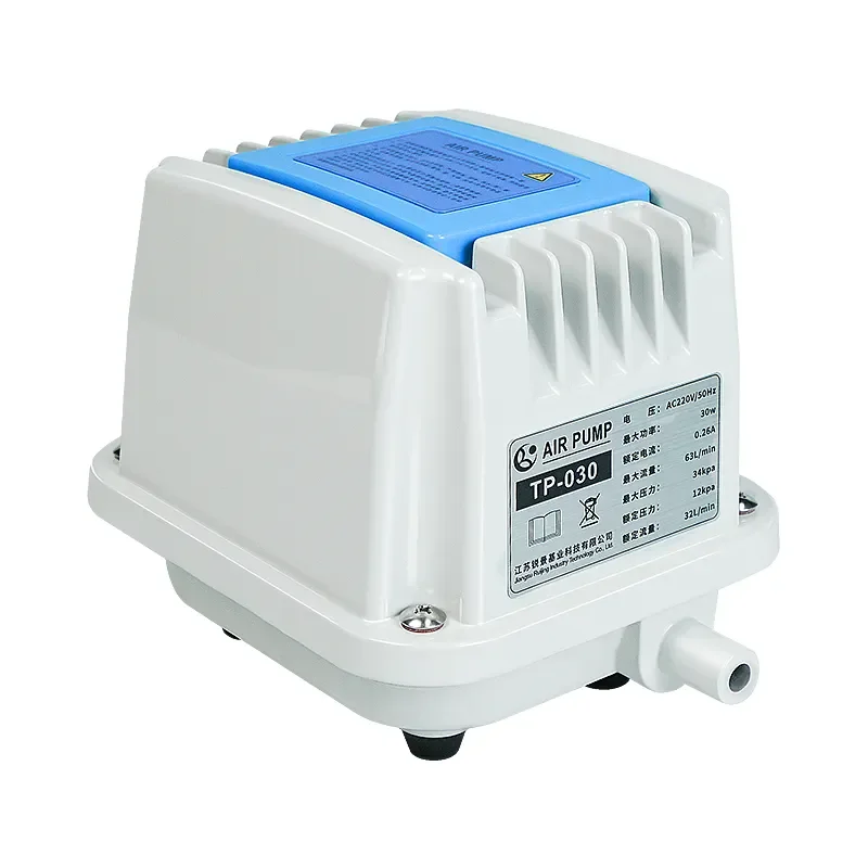 220V Ruijing TP-105 Electromagnetic air compressor portable koi fish tank bubble Aquarium air pump pond aerator