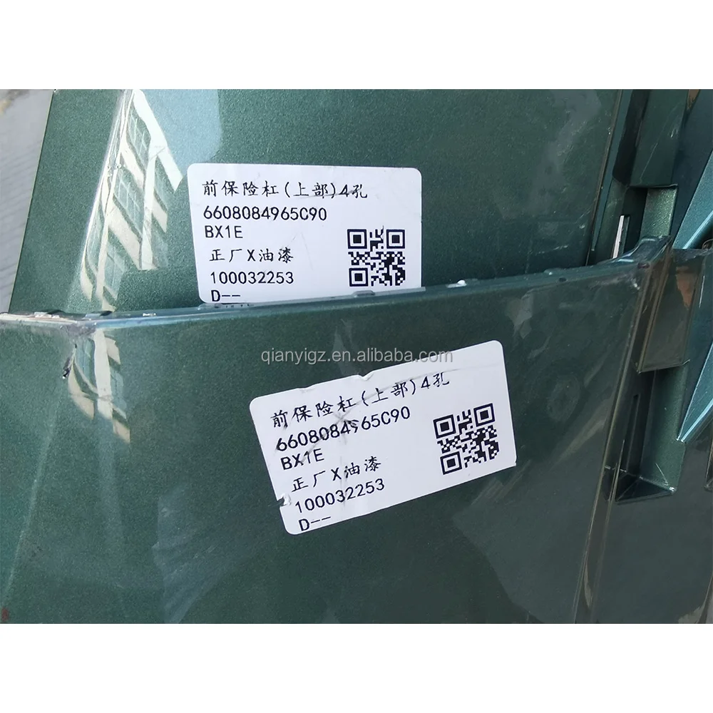 Hot selling Polar Krypton 001 and polar Krypton X front bumper High quality appearance plastic parts Original Chinese Zeekr 001