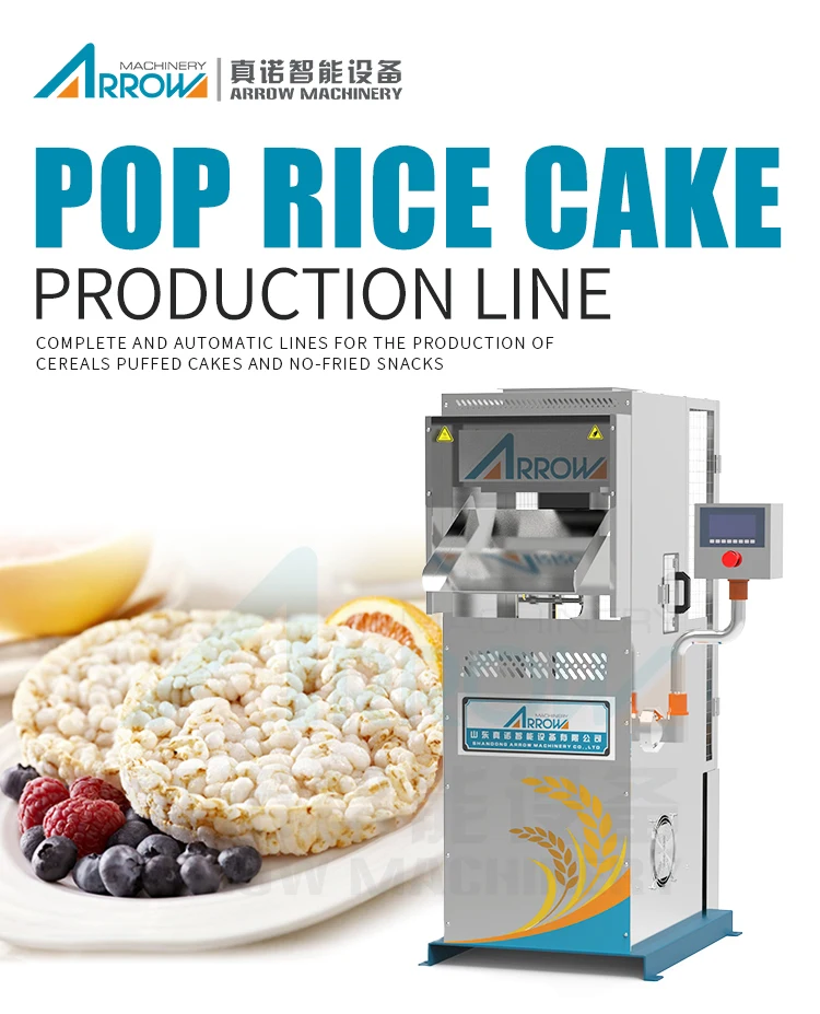 Healthy Puffed Quinoa Cakes Machinery Green Cereal Puffed Cakes Process Line