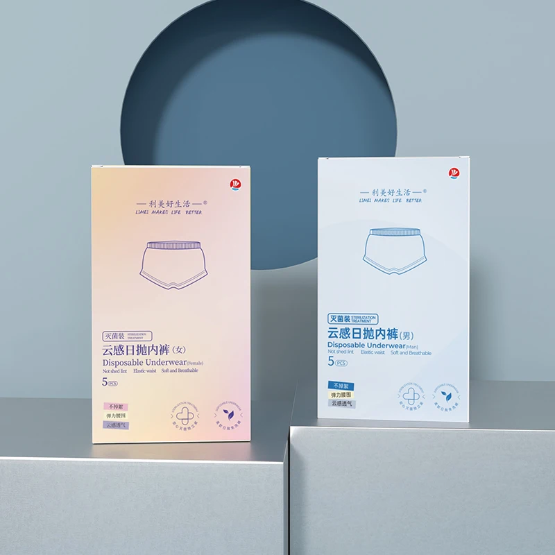 Disposable Breathable Non-Woven Spa Massage Underwear Panties for Women and Men Sundries