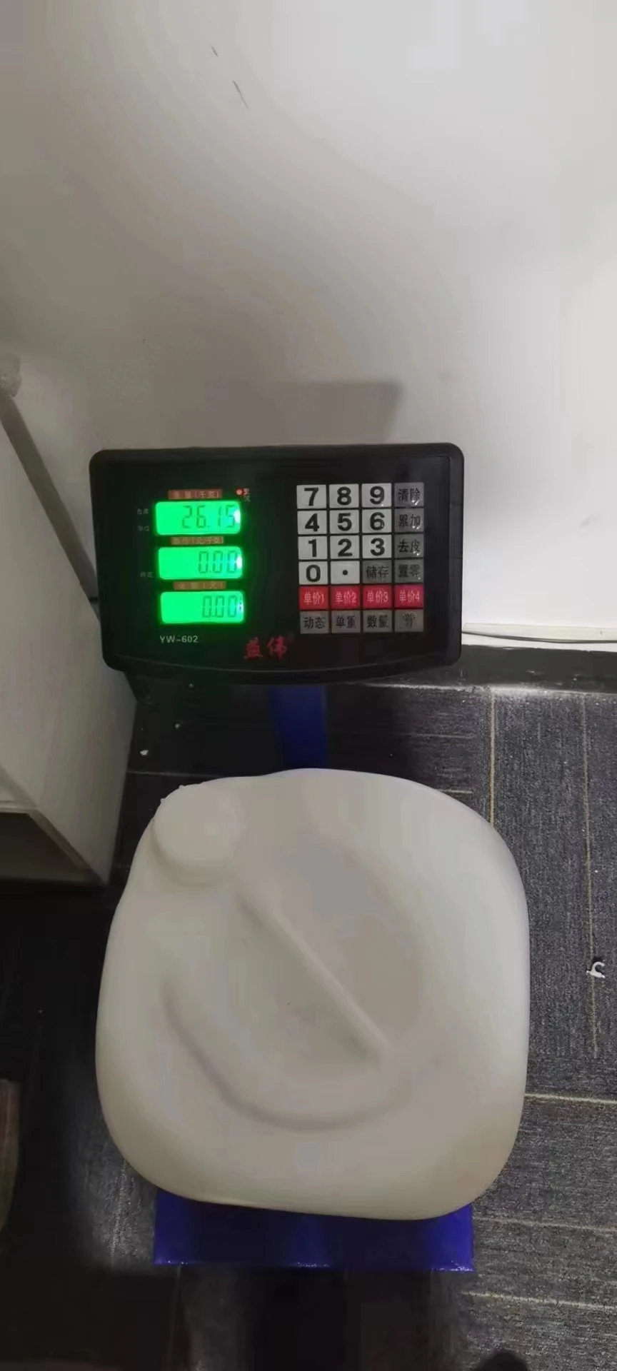 Australia NMP Solvent N-methyl Pyrrolidone N-methyl-2-Pyrrolidone Cas 872-50-4