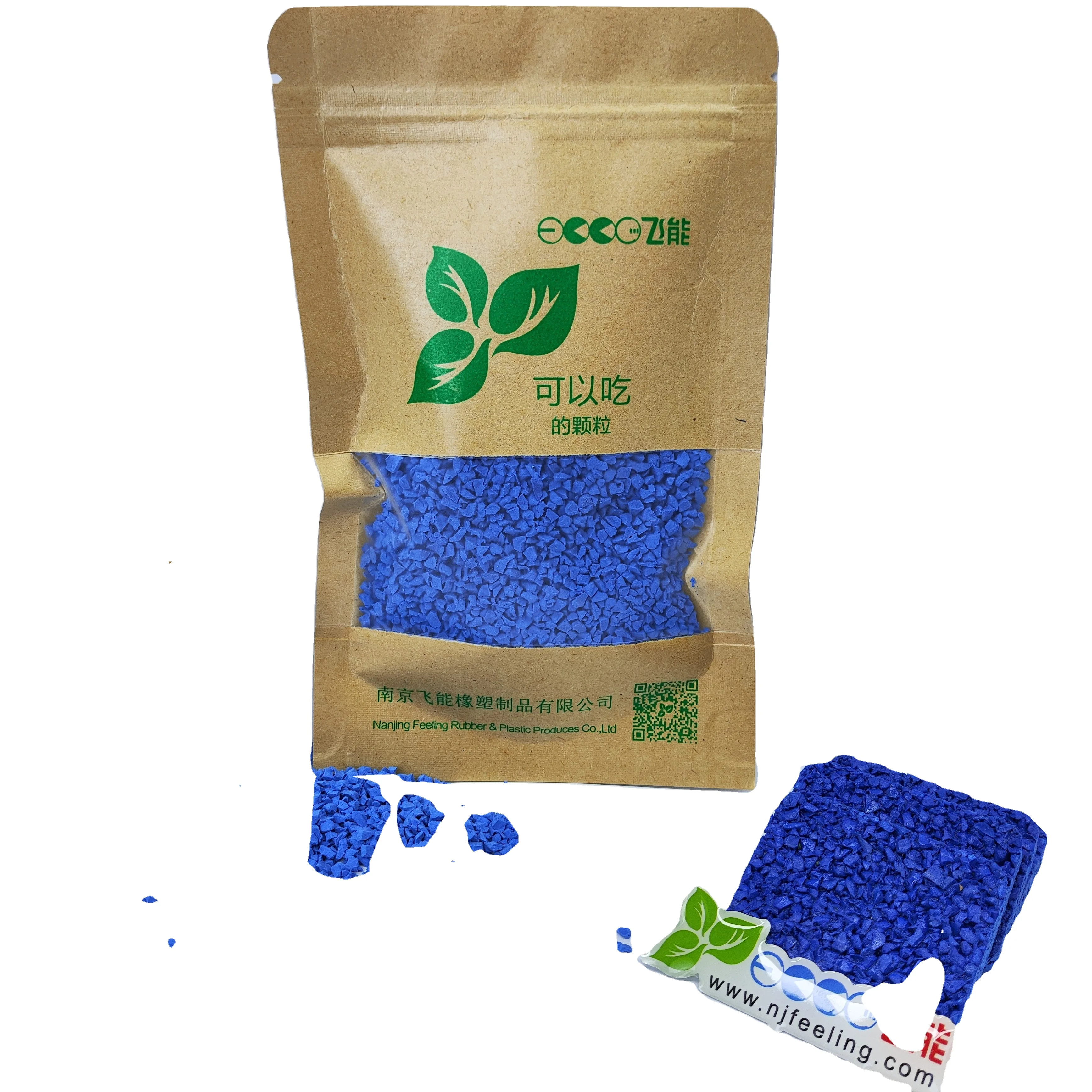 Blue Color EPDM Particles for athletic track rubber playground FN P2201063