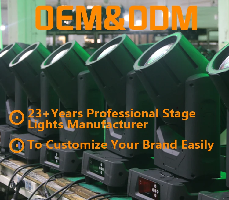 HOT mini 230w 7r beam moving head led 230 stage light for dj disco party