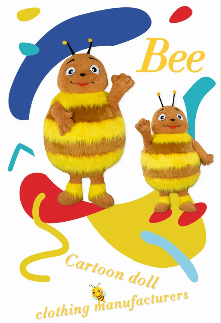 Inflatable bee 5.png
