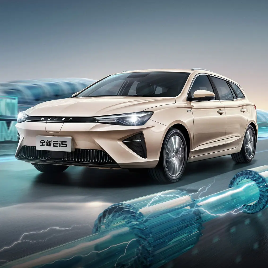 Оптовая цена 5 мест подержанные автомобили китайские Saic Roewe Ei5 301 км высокоскоростные электромобили с подушками безопасности