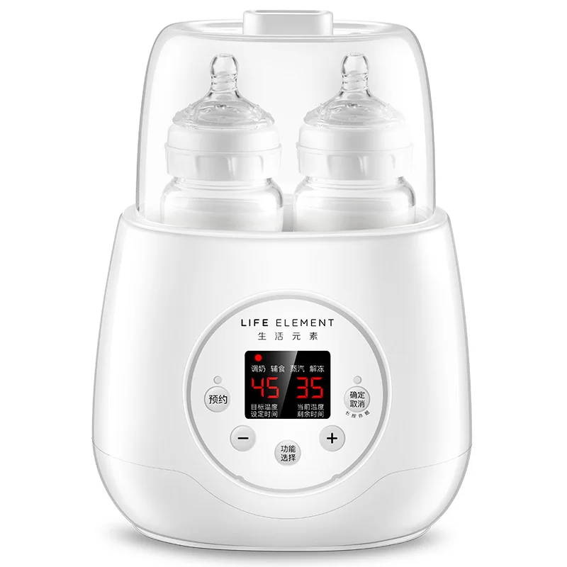 milk Warmer Digital Display of Baby Feeding Bottle Steam Sterilizer Bottle Warmer