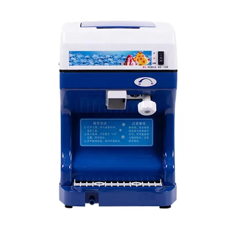 Commercial Ice Shaver Crusher 120 Kg/h Electric Snow Cone Maker Machine Small Commercial Snowcone Machine ABS Plastic Guangzhou