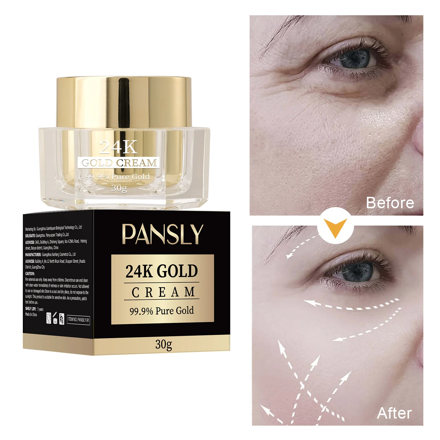 Firming Day Cream Illuminating Lifting Moisturizing Anti-agning Whitening 24k Gold Face Cream