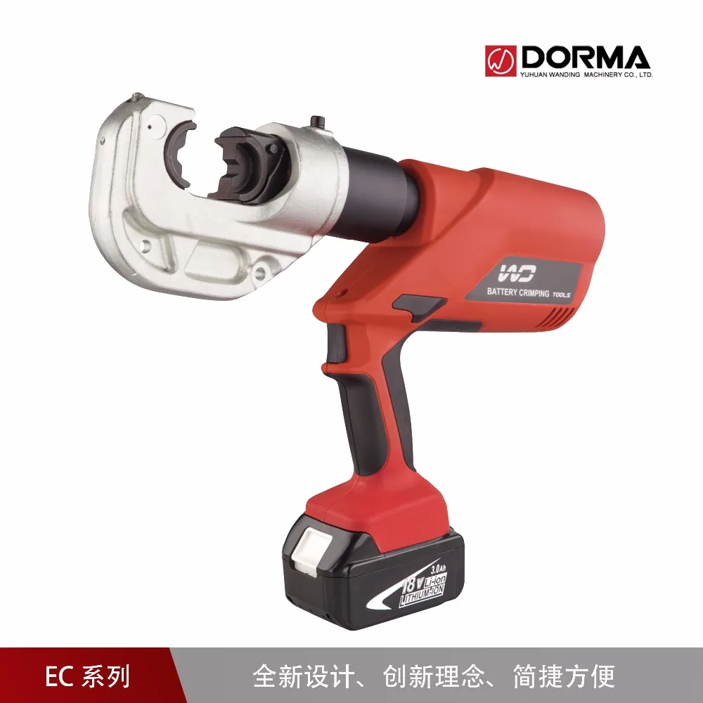 
EZ-400B Hydraulic Battery Cable Lug Crimping Tools Battery Powered 16-400mm Copper Press Tool 
