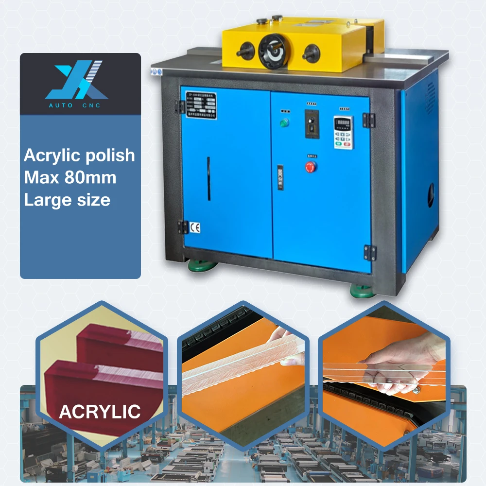 JX 1500 PC Plexiglass edge diamond edge polishing polish  machine acrylic polish