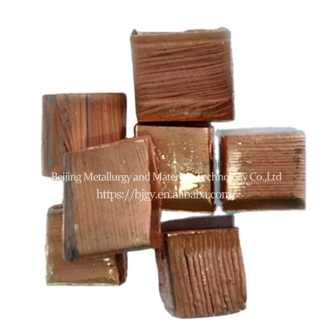 99.999% high purity 2-5cm metal block copper