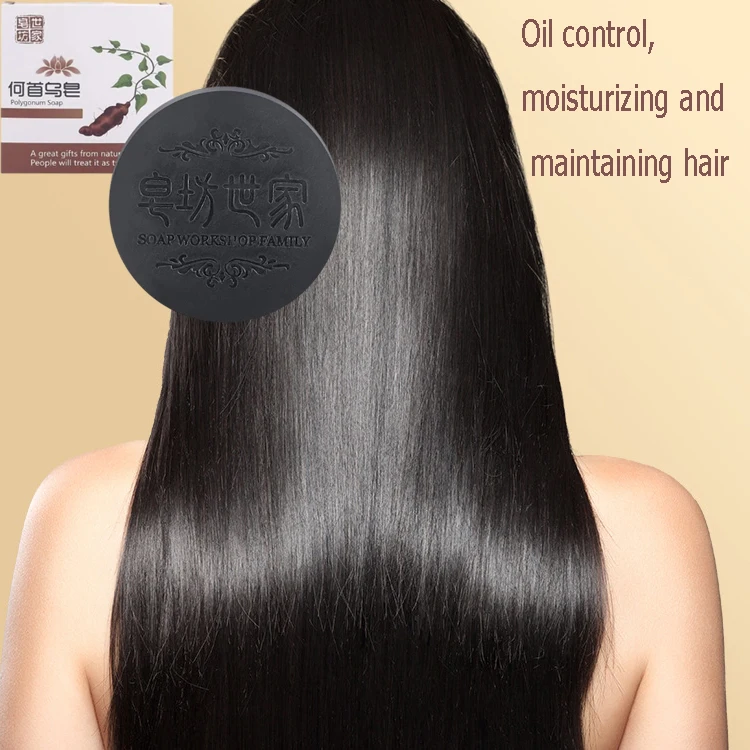 Chinese Herb Extracts Oil Control Anti-mite Deep Clean Dandruff Removal Polygonum Multiflorum Soap