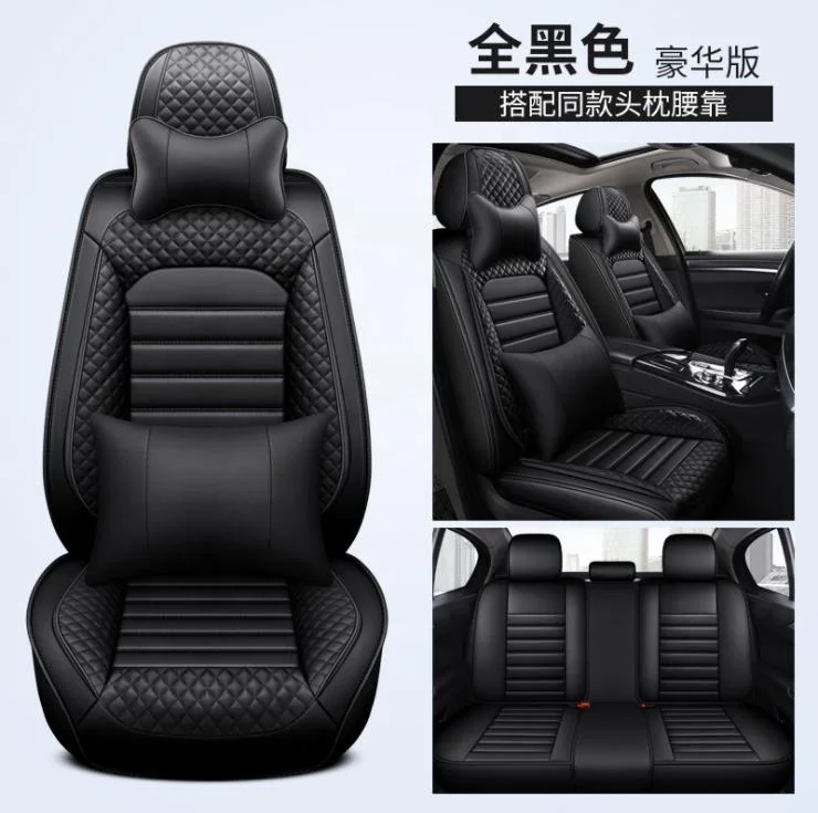 Whosale Universal Size 9D Car Seat Cover