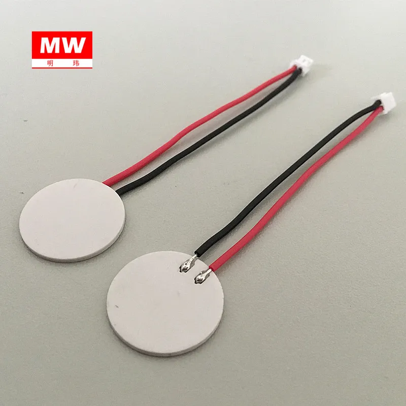 3.7V 5V 12V 24V MCH Ceramic Ring Heater with Thermocouple 300 Degree