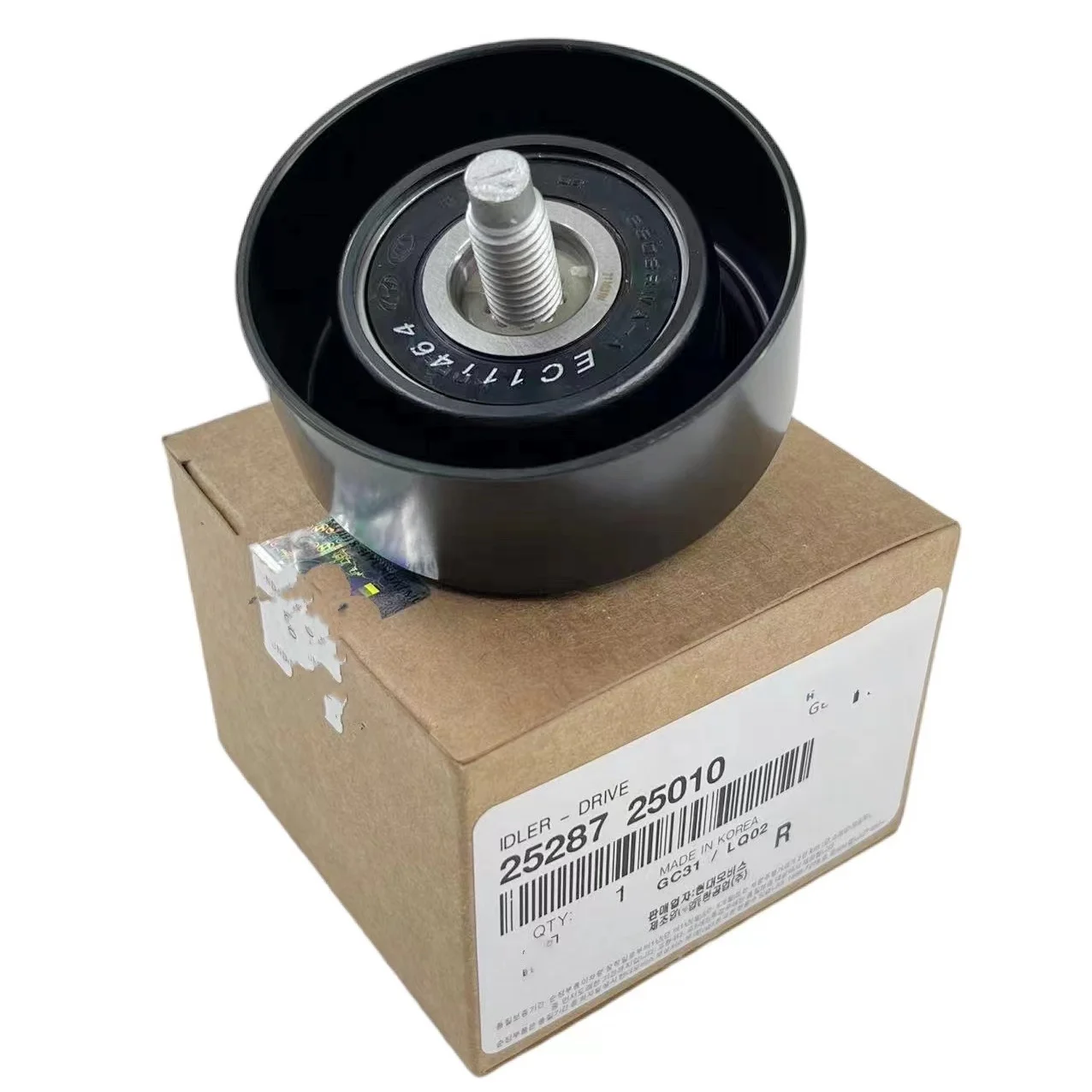 High quality Belt Idler Pulley Belt Tensioner Pulley Kit 25287-25010 25287-25110 is suitable for Hyundai Kia.