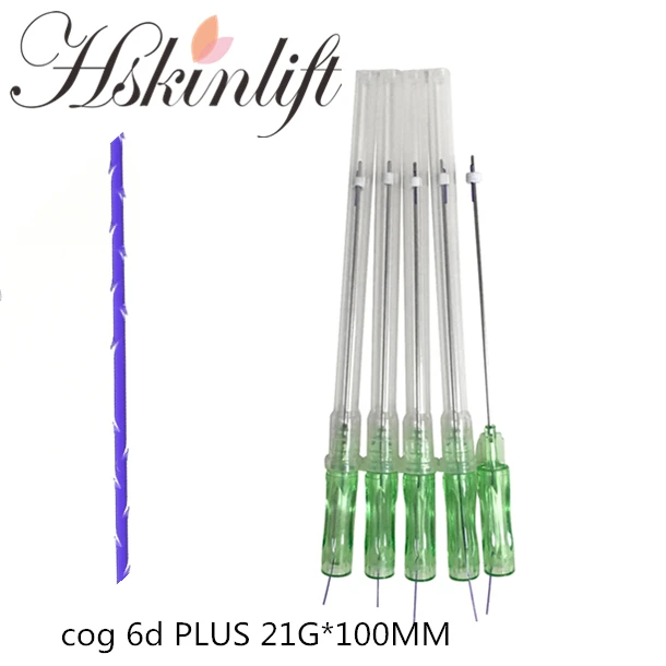 cog 4d 6d L blunt   lifting line of wire lifting surface China pdo thread for facial