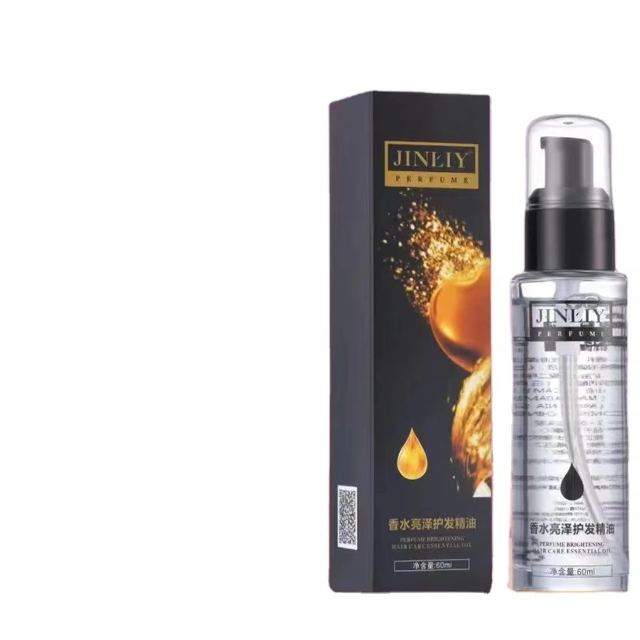 100% Natural Coconut Oil Hair Serum Flower Hair Oil Treatment Curly Dry Damaged Hair Moisturizing Smoothing Repair