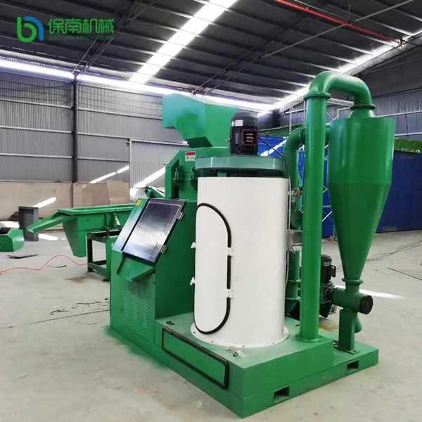 Mini cable granulator copper and plastic separator machine PCB granulatorfor sale