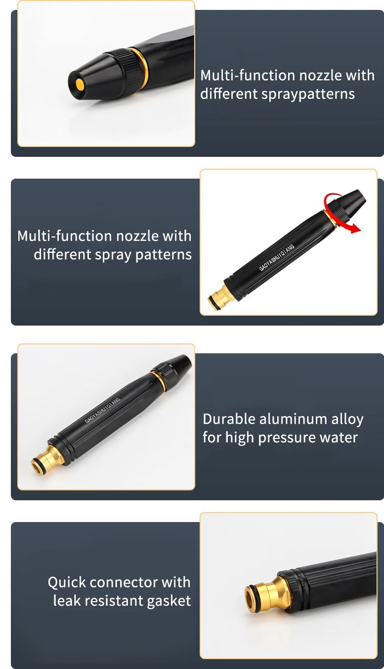 Adjustable High Pressure Water Spray Gun Car Wash Water Gun For Garden Watering Car Washing