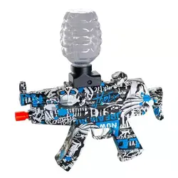 2022 new MP9 MP5 Electric Charging Micro-Punching Interesting Gel Ball Backyard Fun Outdoor Games Gel Ball Blaster for Boys gift