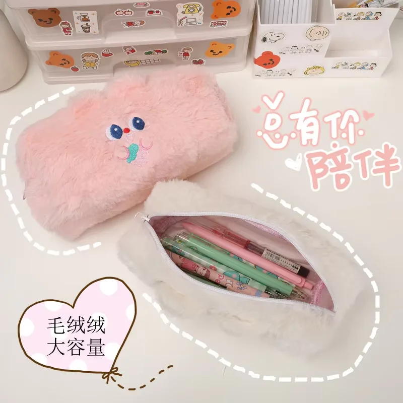 Hot Selling Fabric Pencilcase Cute Stuffed Pencil case in Multi Color Plush Pencil Bag