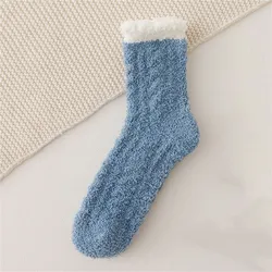 Зимние дизайнерские носки по конкурентоспособной цене, нечеткие носки из кораллового флиса, нейтрального цвета
