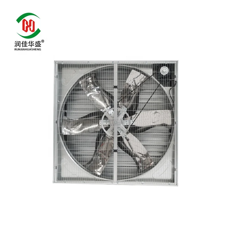 
Greenhouse cooling pad system and ventilation exhaust fan system 
