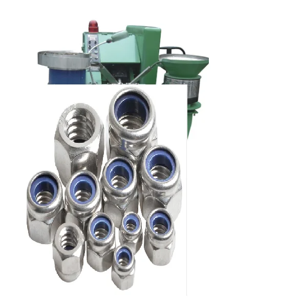 Nylon washer nut automatic assembly inserting making machine