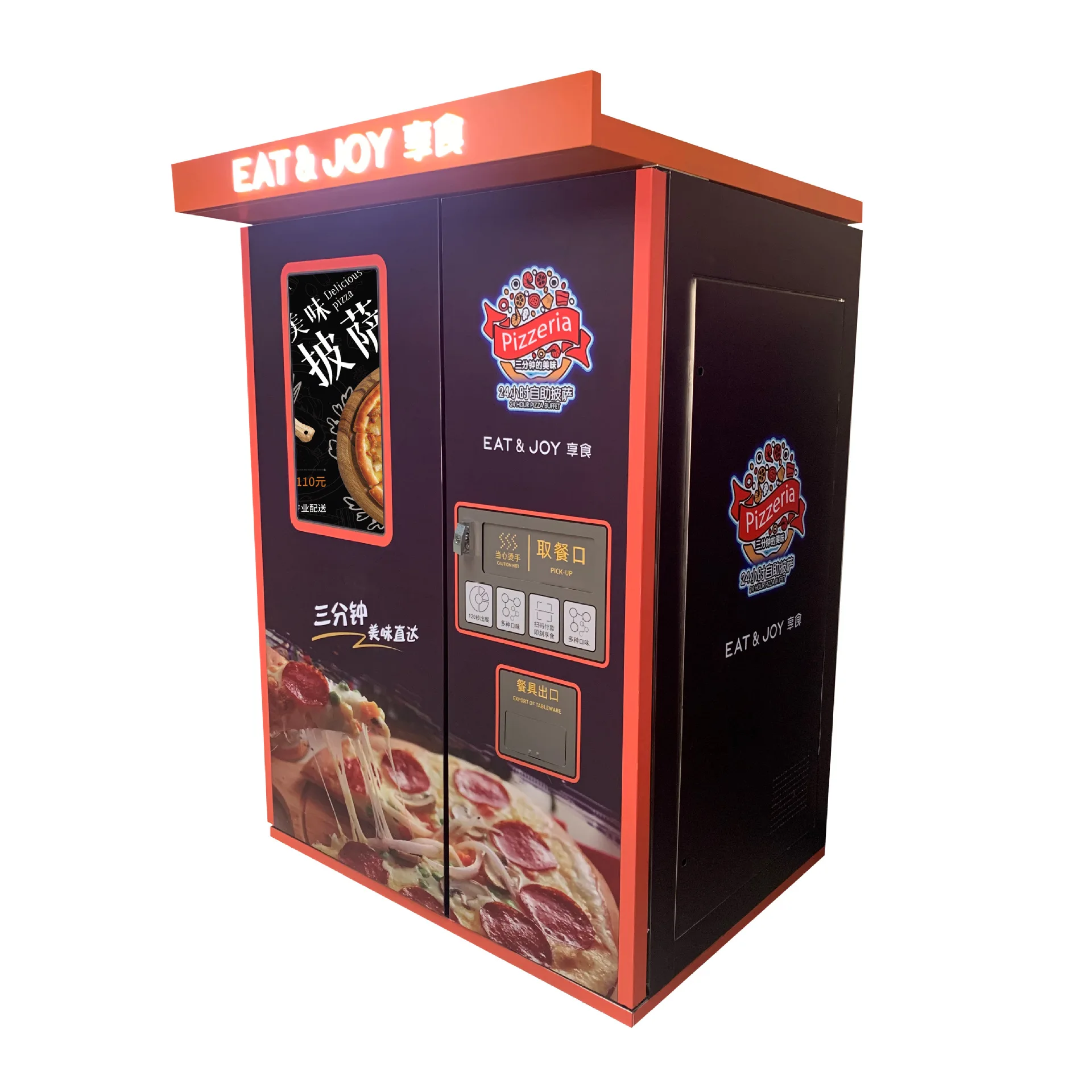 69pcs 12 inches big CE certified  pizza vending machine box pizza making machine automatic pizza-vending-machine