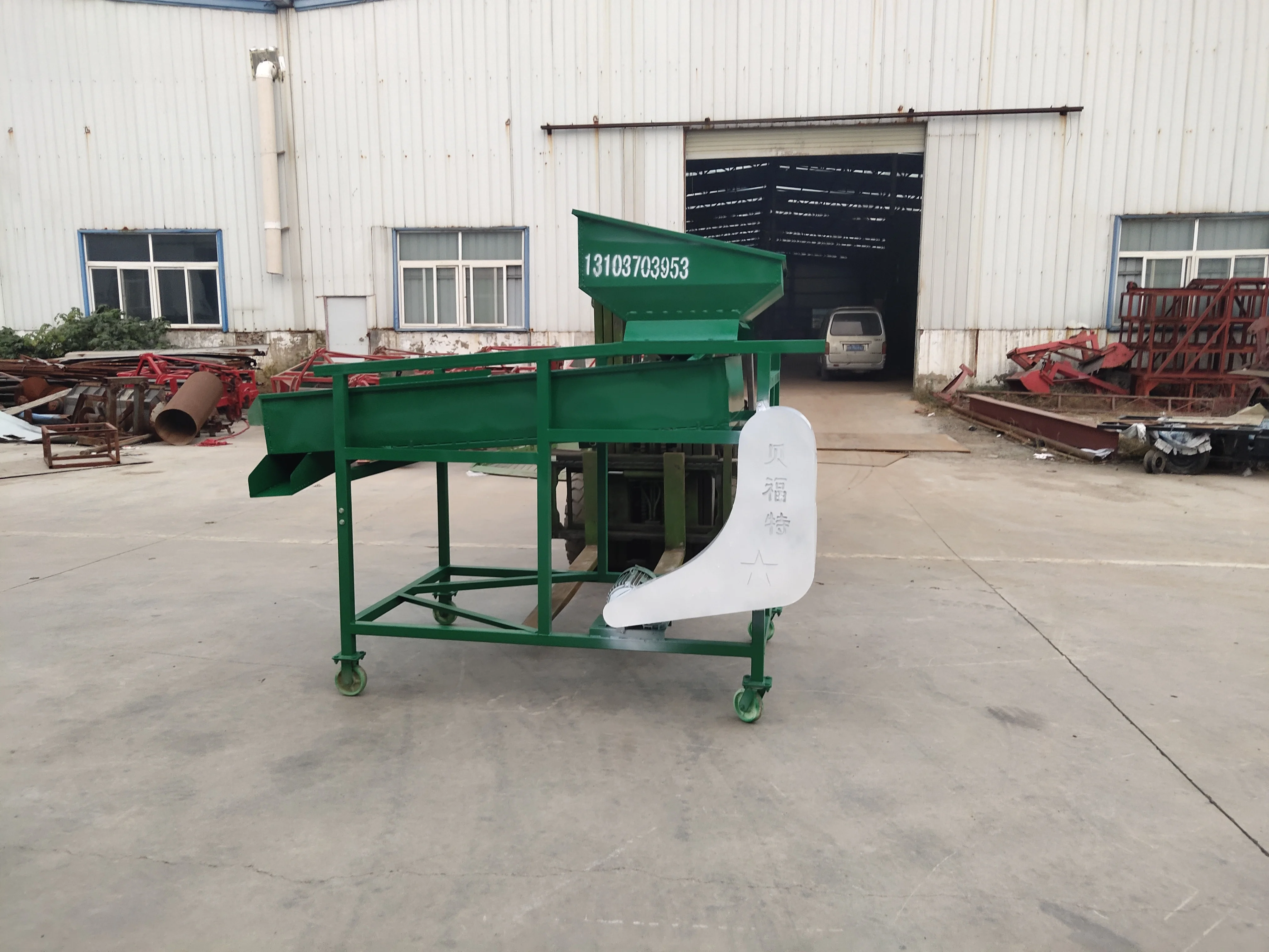 maize wheat grain grading screen machine rice soybean seed peanut vibrating sieve sorting machine