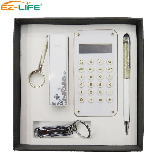 Подарочный набор белая Хрустальная ручка машинка для стрижки ногтей электронный калькулятор брелок внешний