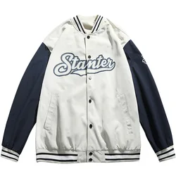 Top Quality Wholesale Custom Varsity Jacket Wholesale American Football Team Varsity Jackets