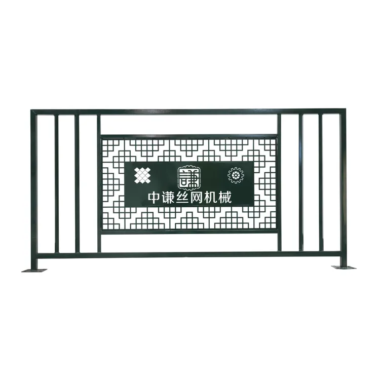 Modern Villa garden esay installation decorative laser cut fence panels