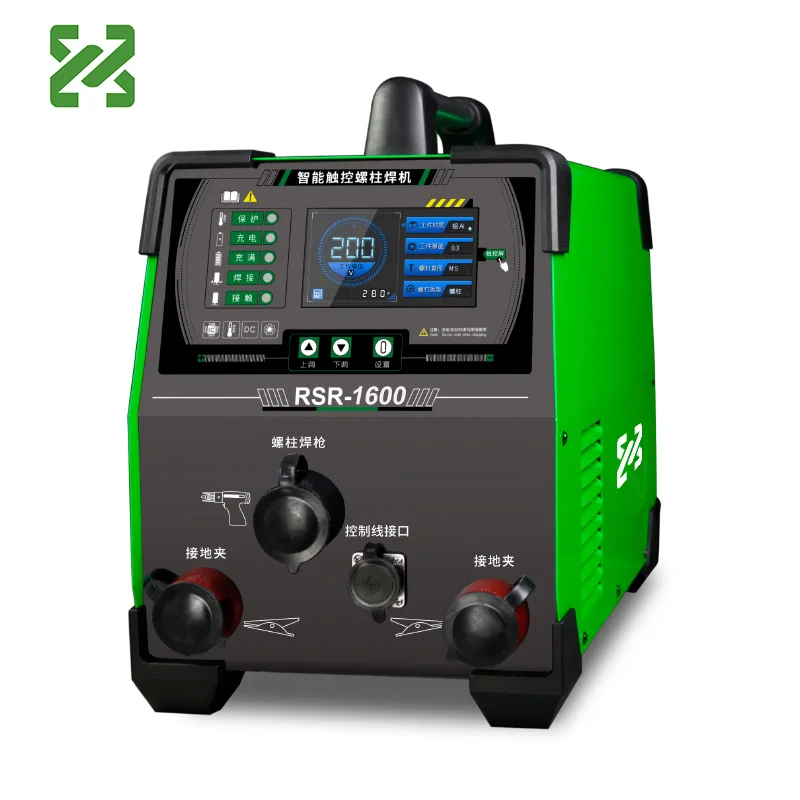 
RSR-1600Intelligent Touch Screen Stud Welder 