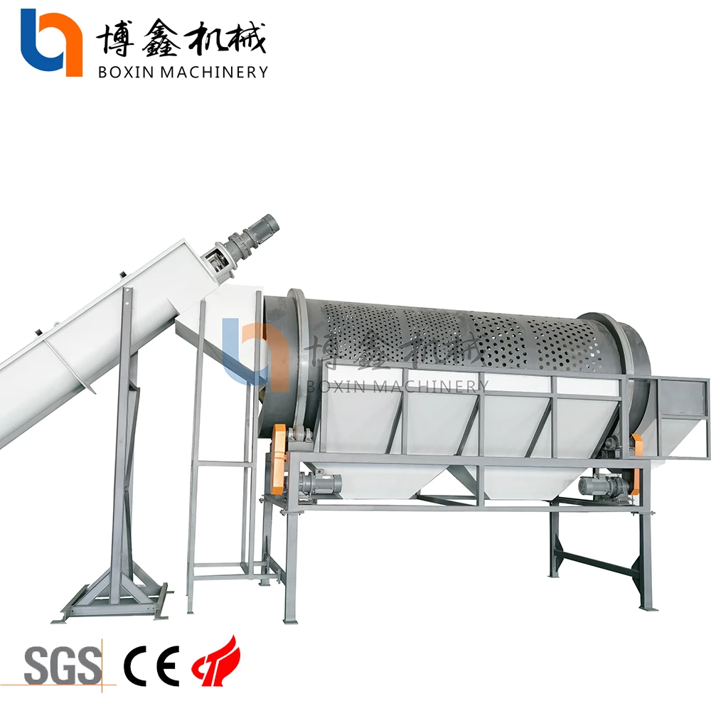 waste PET plastic bottles factory hot sell washing and recycling line for